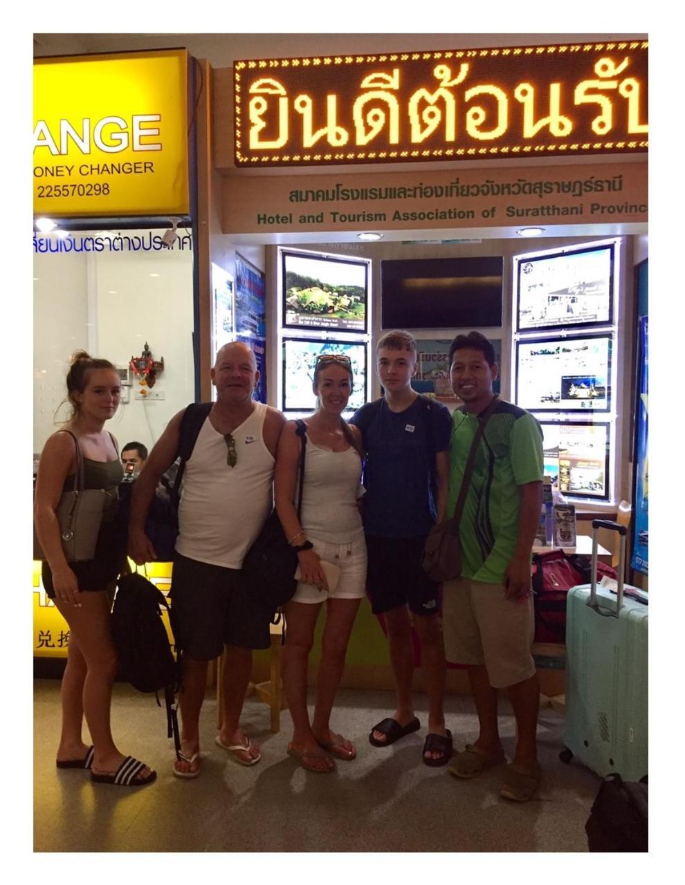 You In House Urt Surathani Airport Surat Thani Exterior photo