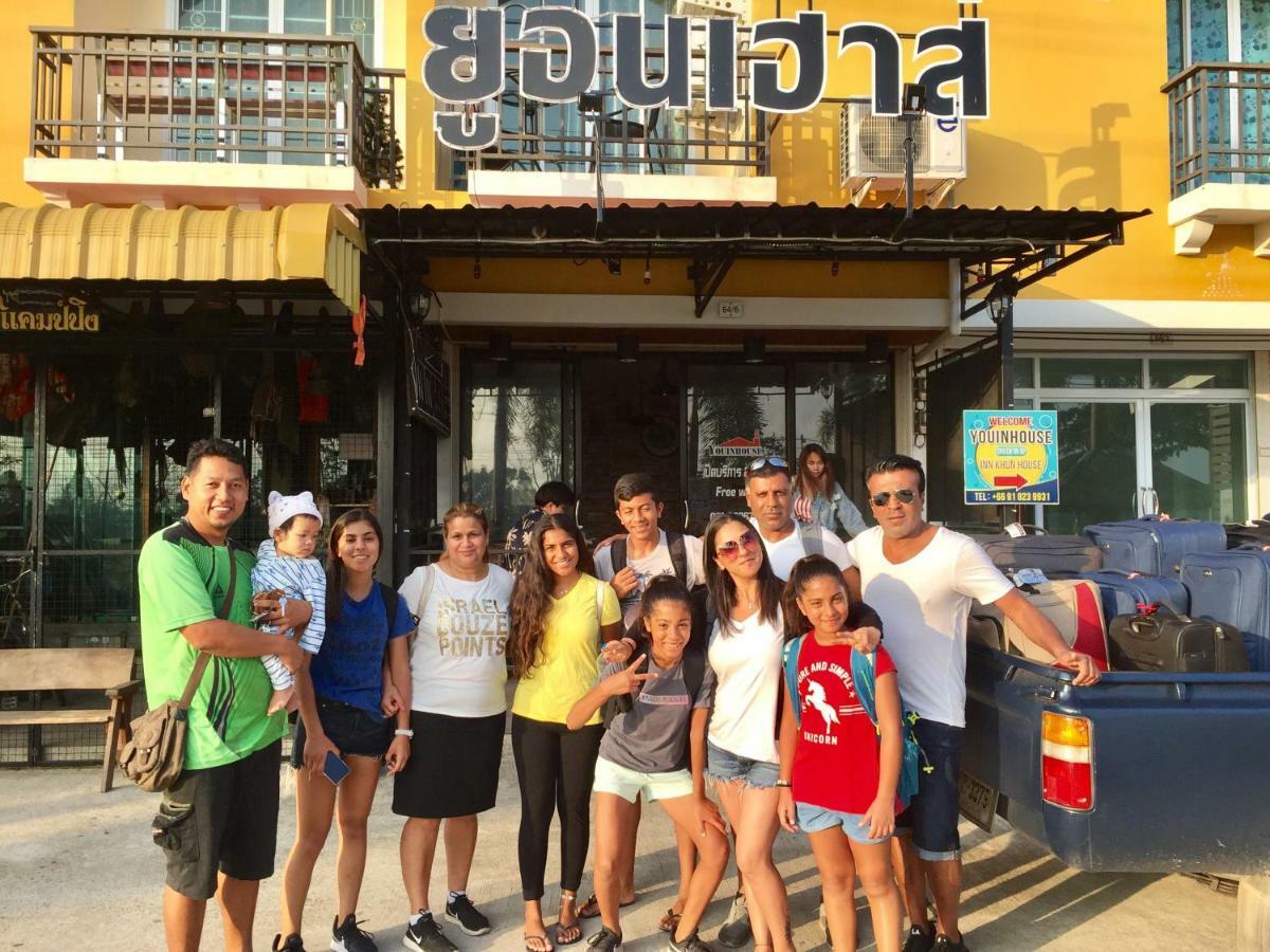 You In House Urt Surathani Airport Surat Thani Exterior photo
