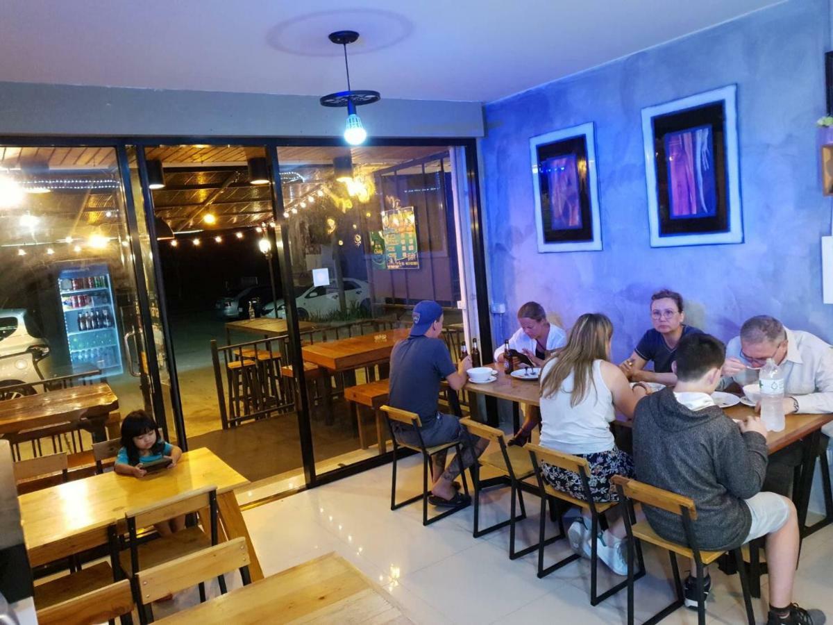 You In House Urt Surathani Airport Surat Thani Exterior photo